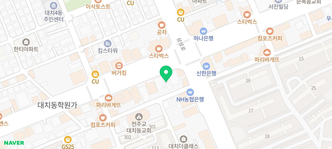 경희사랑채한의원이 이전합니다.