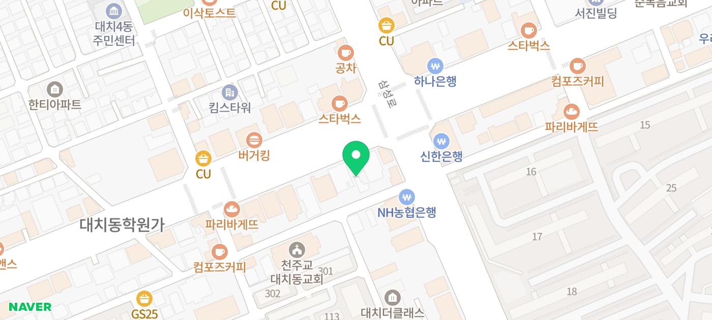 대치동소화불량한의원 소화제 끊고 싶은 분들, 이 글 꼭 읽어보세요